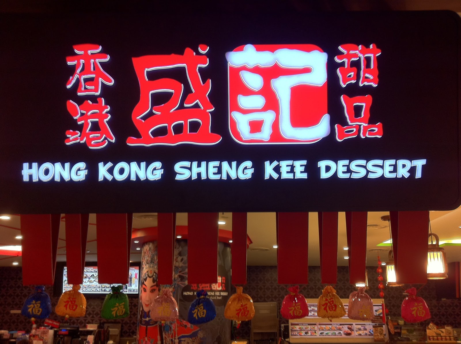 Street Food Warms Your Heart Hong Kong Sheng Kee Dessert is here at