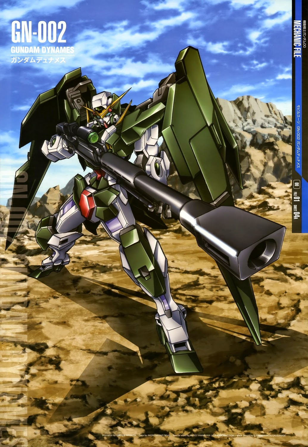 GUNDAM GUY: Mobile Suit Gundam Mechanic File - High Quality Image