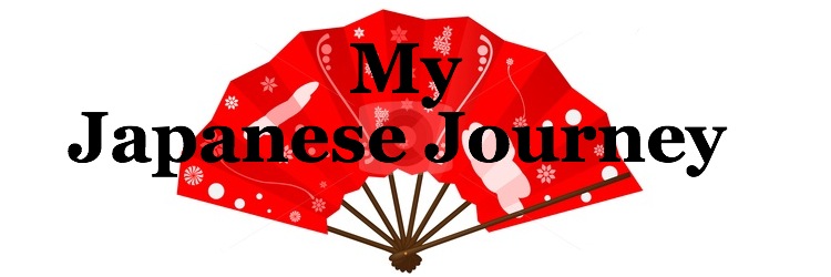 My Japanese Journey