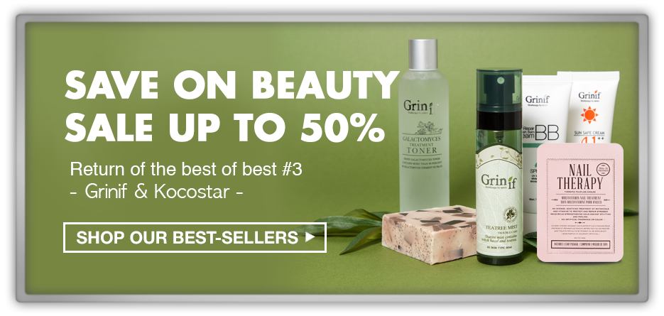 memebox 미미박스 Commercial 50% discount sale grinif kocostar cleansing bar cream mist powder ampoule balm nail primer memebox 미미박스 Commercial 50% discount sale grinif kocostar cleansing bar cream mist powder ampoule balm nail primer