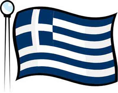 Official Greek Flag