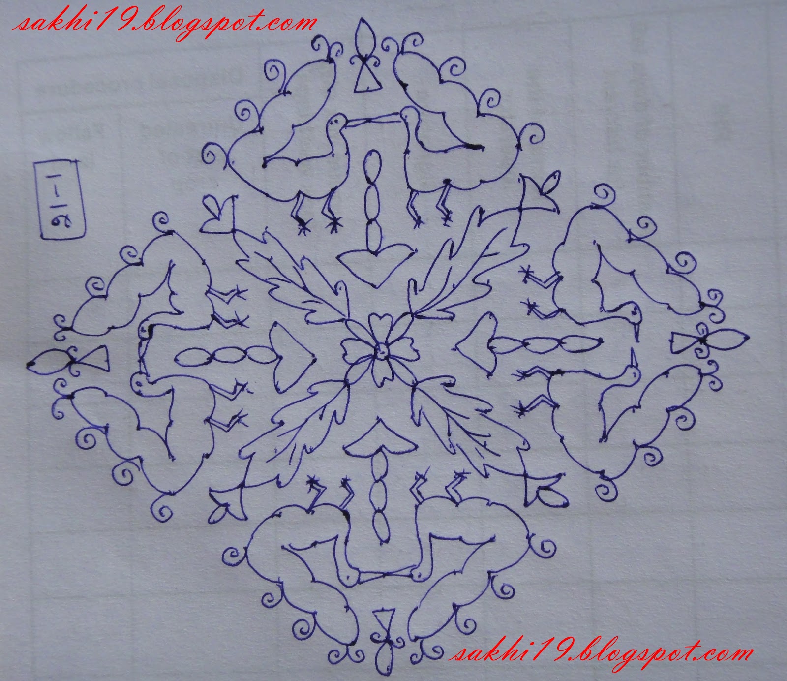 RANGOLI - 46/ Muggulu / kolam / rangoli design | sakhi