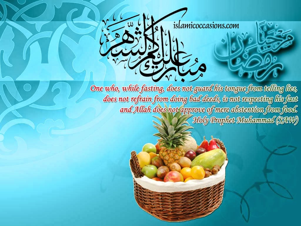 Kata Mutiara Menyambut Ramadhan Terbaru Ceramah Ustad MP3 Kata Mutiara Menyambut Ramadhan Terbaru Ceramah Ustad MP3