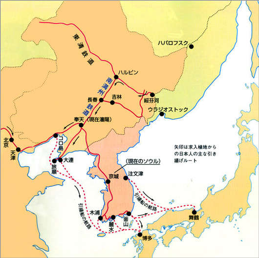 植民地の鉄道網　,The network of railroads of colonial days