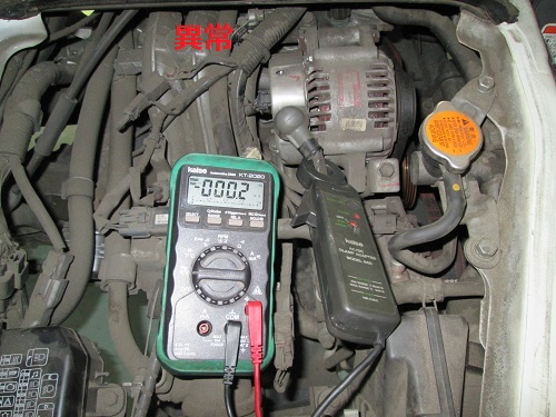 のびのび お仕事 自己流自動車整備 オルタネータ故障 クリッパーｕ７１ｖ 充電警告灯が点灯します S W ﾉ ﾉ