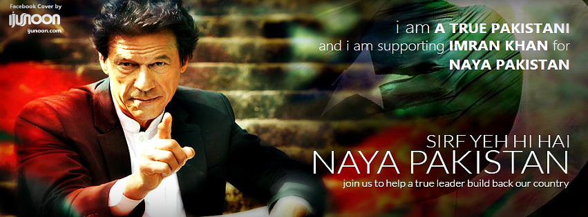 Imran Khan PTI Facebook