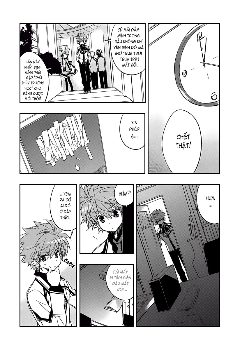 Rewrite: Side-B chap 4