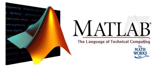 MATLAB R2018b [PC] [x64] With Serial Download Pc