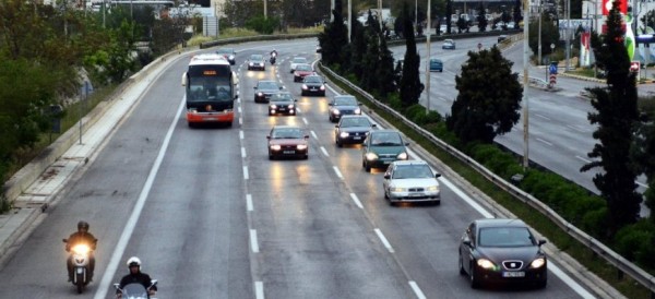 ΕΧΕΤΕ ΑΣΦΑΛΙΣΕΙ ΤΟ ΑΥΤΟΚΙΝΗΤΟ ΣΑΣ; Δείτε εδώ αν υπάρχει… ραβασάκι για εσάς ΕΧΕΤΕ ΑΣΦΑΛΙΣΕΙ ΤΟ ΑΥΤΟΚΙΝΗΤΟ ΣΑΣ; Δείτε εδώ αν υπάρχει… ραβασάκι για εσάς