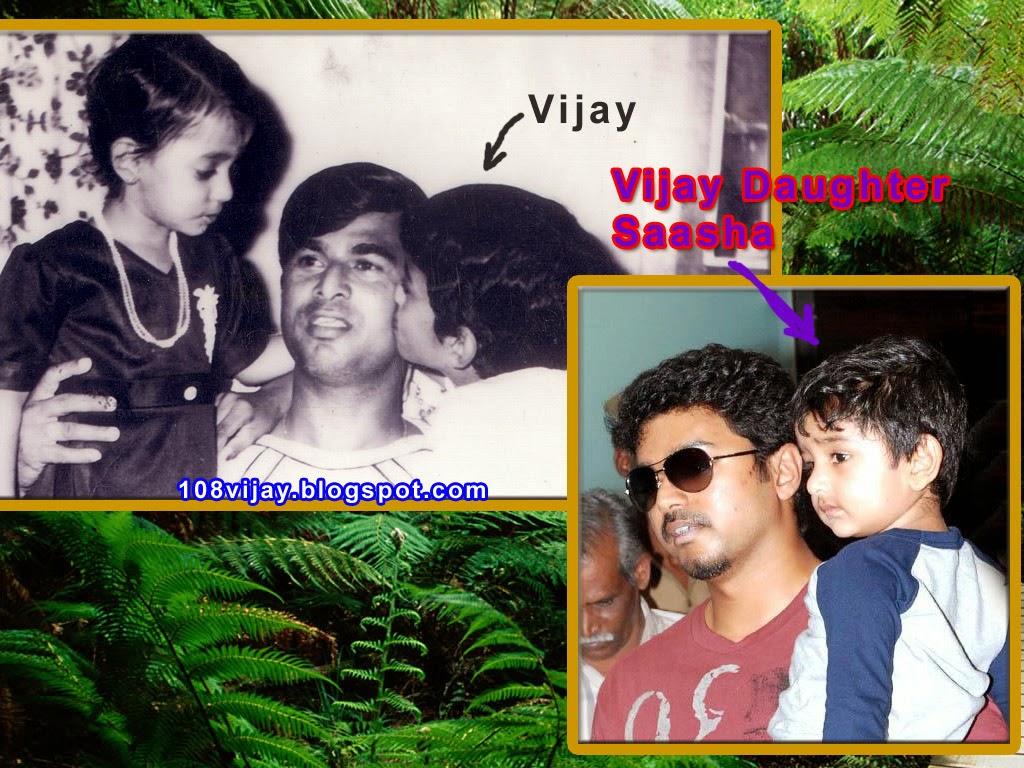 Jayalalitha Childhood Photos: Vijay Daughter Photos