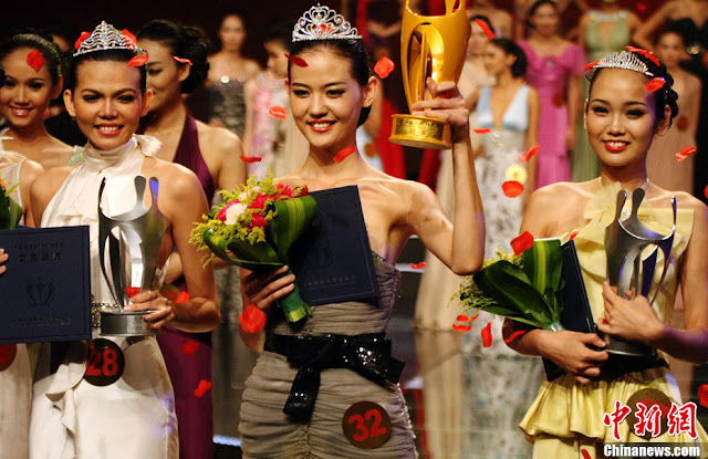 Xin Ray crowned Asian Super Model 2014