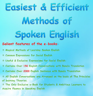 Free Books To Learn English Pdf