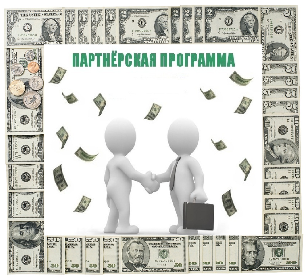 Монетизация группы Вконтакте Партнерские программы