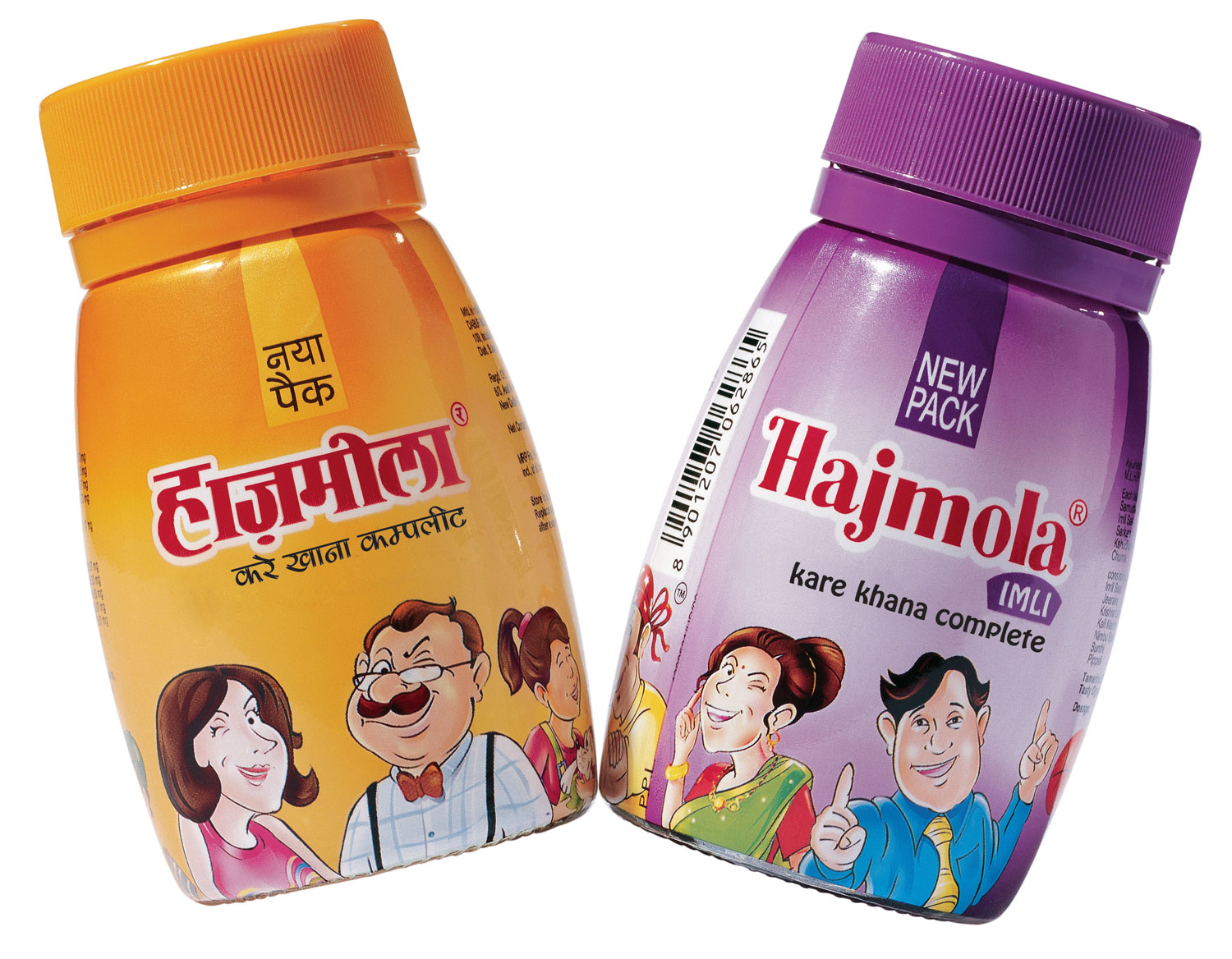 Hajmola Logo