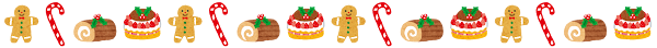 クリスマスのライン「ケーキ」