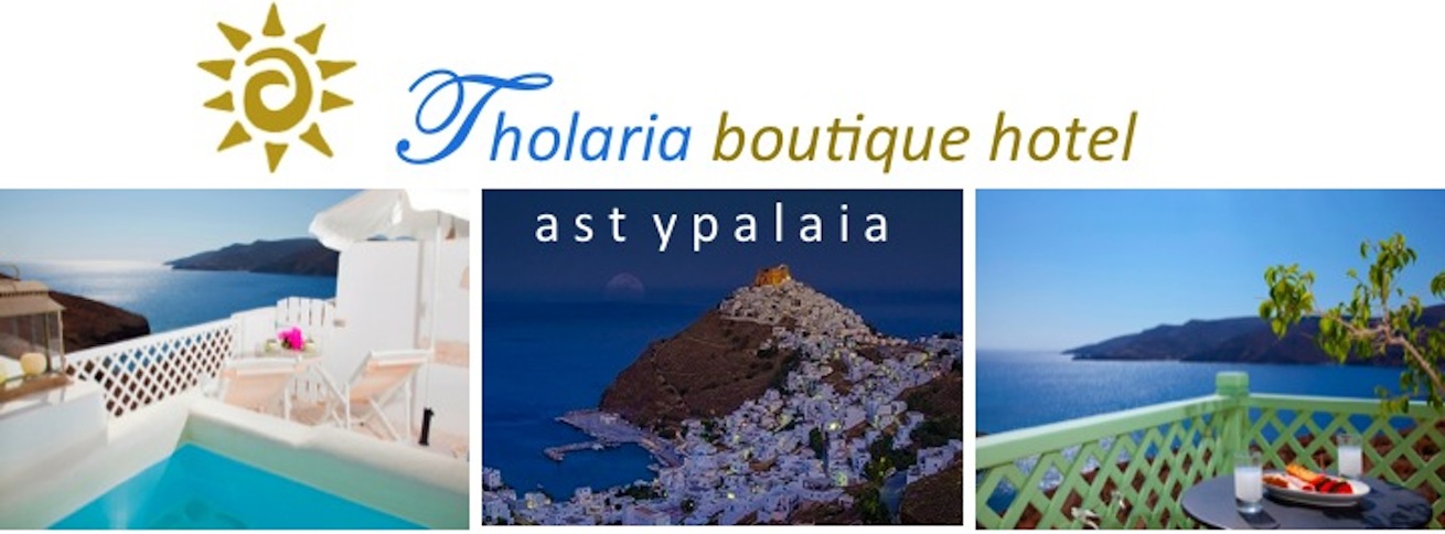 astypalaia hotels - Tholaria Boutique Hotel, astipalea, astypalea hotel, dodecanese, greece