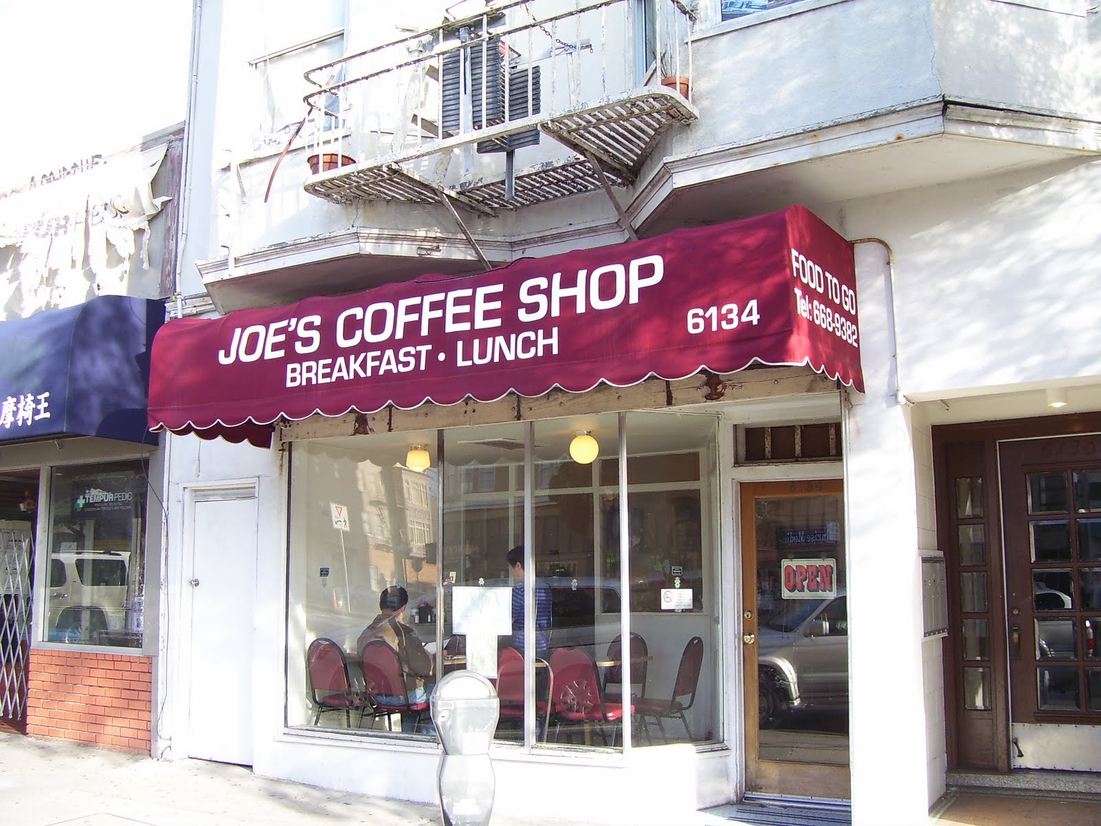 Breakfast at Epiphany's: Joe's Coffee Shop