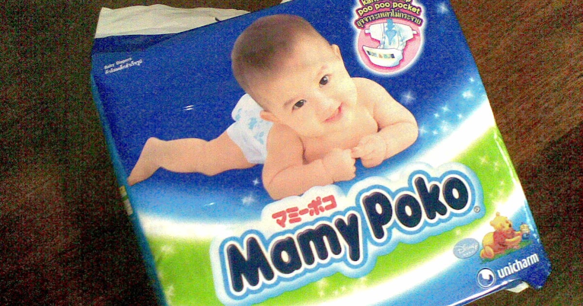 WANA A.K.A TOKEY BIOCANTIK Diapers Anak