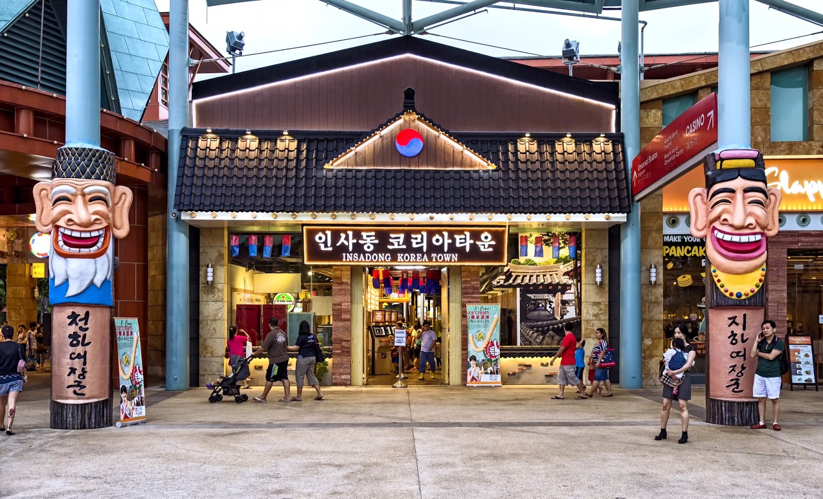 insadong korean town kaiting hearts