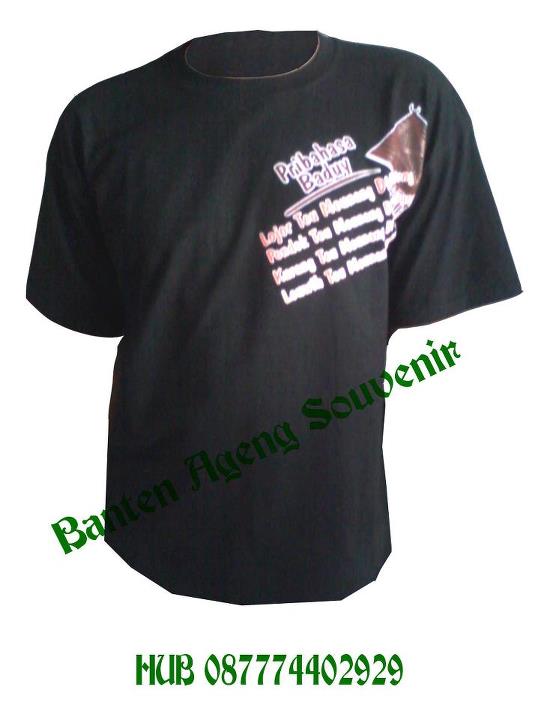 Banten Ageng Souvenir Katalog Banten Ageng Souvenir banten ageng souvenir katalog banten ageng souvenir
