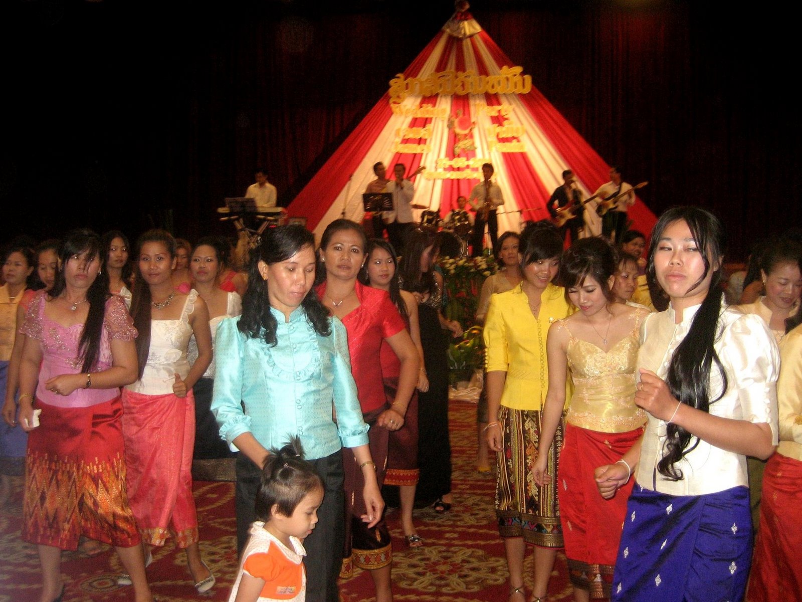 Lao Sin