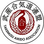 Takemusu Aikido Association