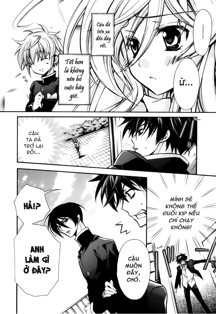 Barajou no Kiss chap 6