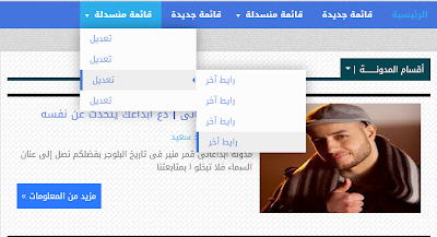 قالب احترافي مجانا http://4.bp.blogspot.com/-OSJu1LadaH0/UpdPRtL7z6I/AAAAAAAAChw/WvkTALJYrcw/s1600/2013-11-28_130502.png