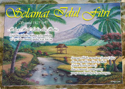 Kartu Ucapan Selamat Idul Fitri 1433 H
