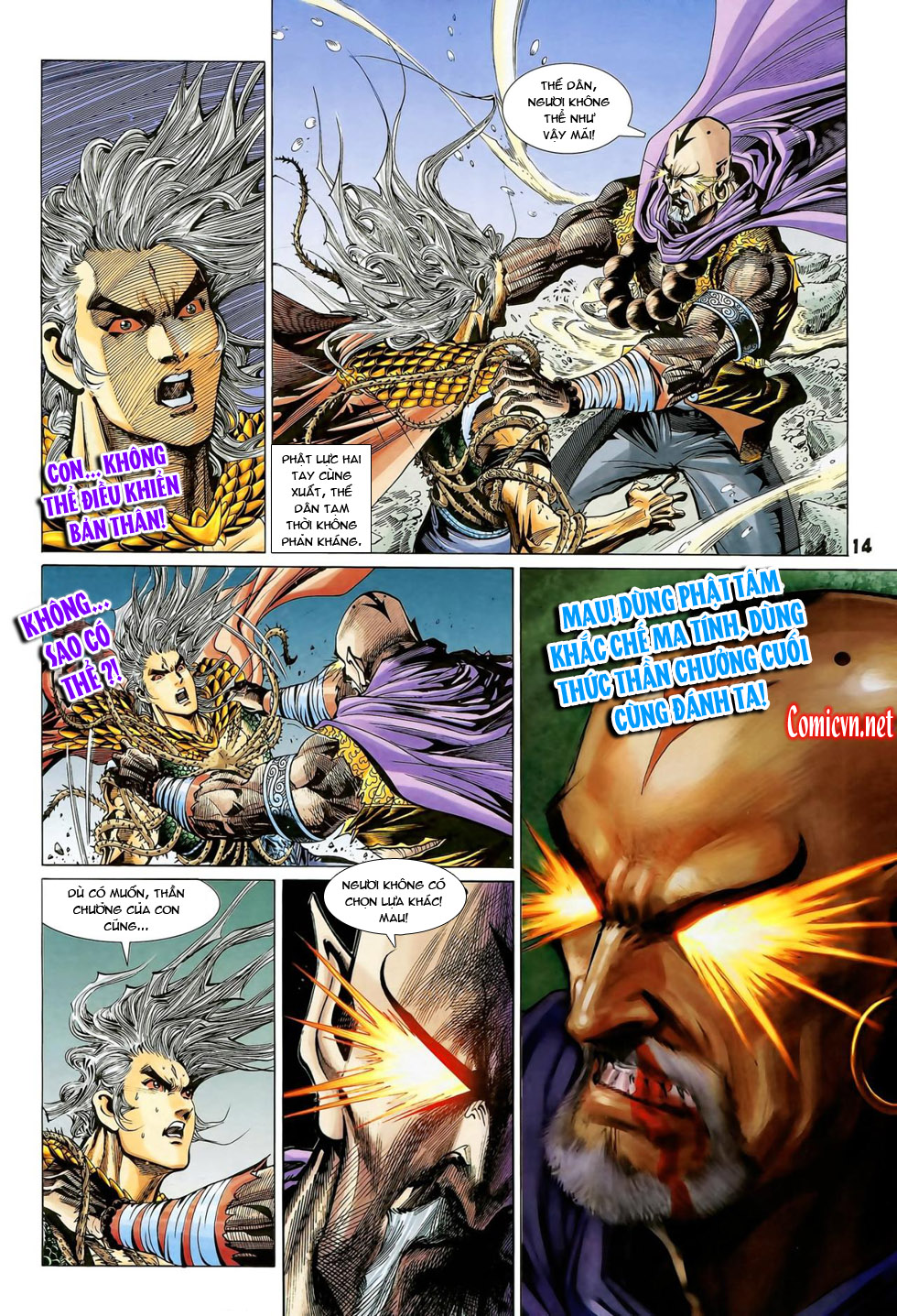 Thiên Tử Truyền Kỳ IV - Đại Đường Uy Long chap 102
