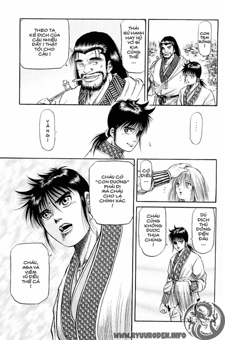 Ryuuroden Chapter 049 Hình 44