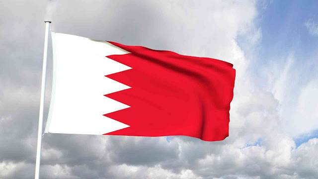 عاجل البحرين.. اخر اخبار المنامة اليوم الجمعة 22-1-2016 , عاجل البحرين الان اهم الاخبار العاجلة