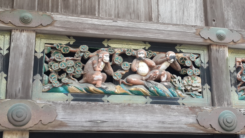 The three wise monkeys: See no evil, hear no evil, speak no evil The three wise monkeys: See no evil, hear no evil, speak no evil