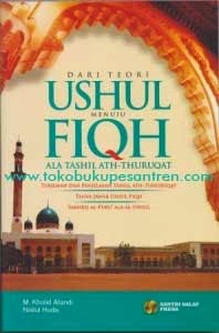 kitab ushul fiqih terjemahan pdf