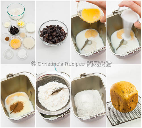 湯種提子土司製作圖 Raisin Tangzhong Toast Procedures