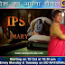 'IPS Diary' DD National Upcoming Tv Serial Wiki Story |StarCast |Title Song |Timing |Promo