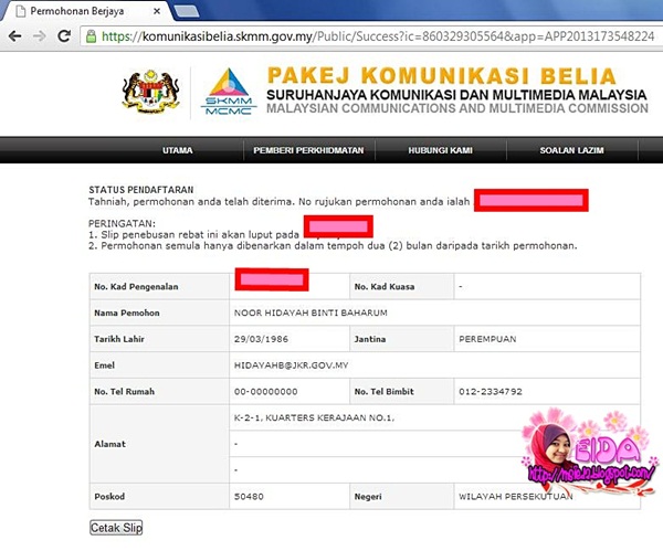 Cara mengisi borang Rebate RM200 Smartphone