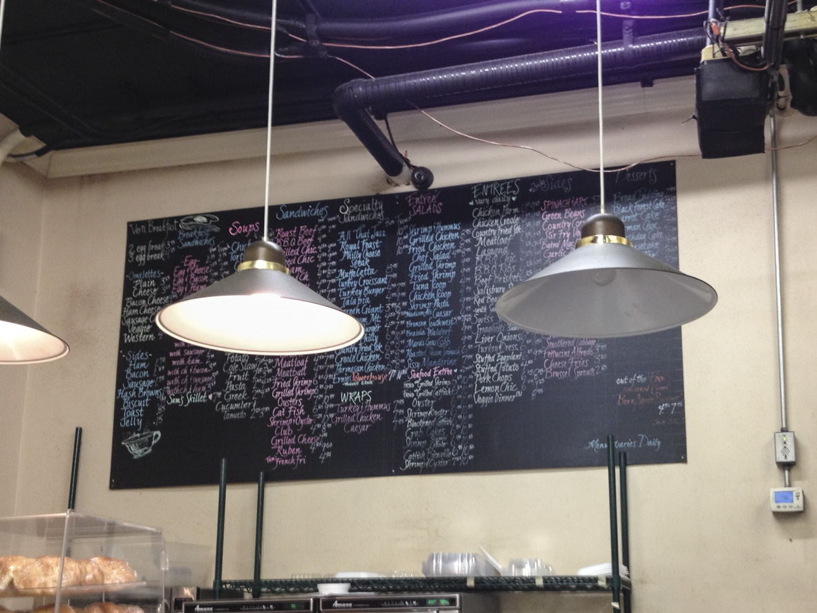 Philly Phoodie Verti Marte