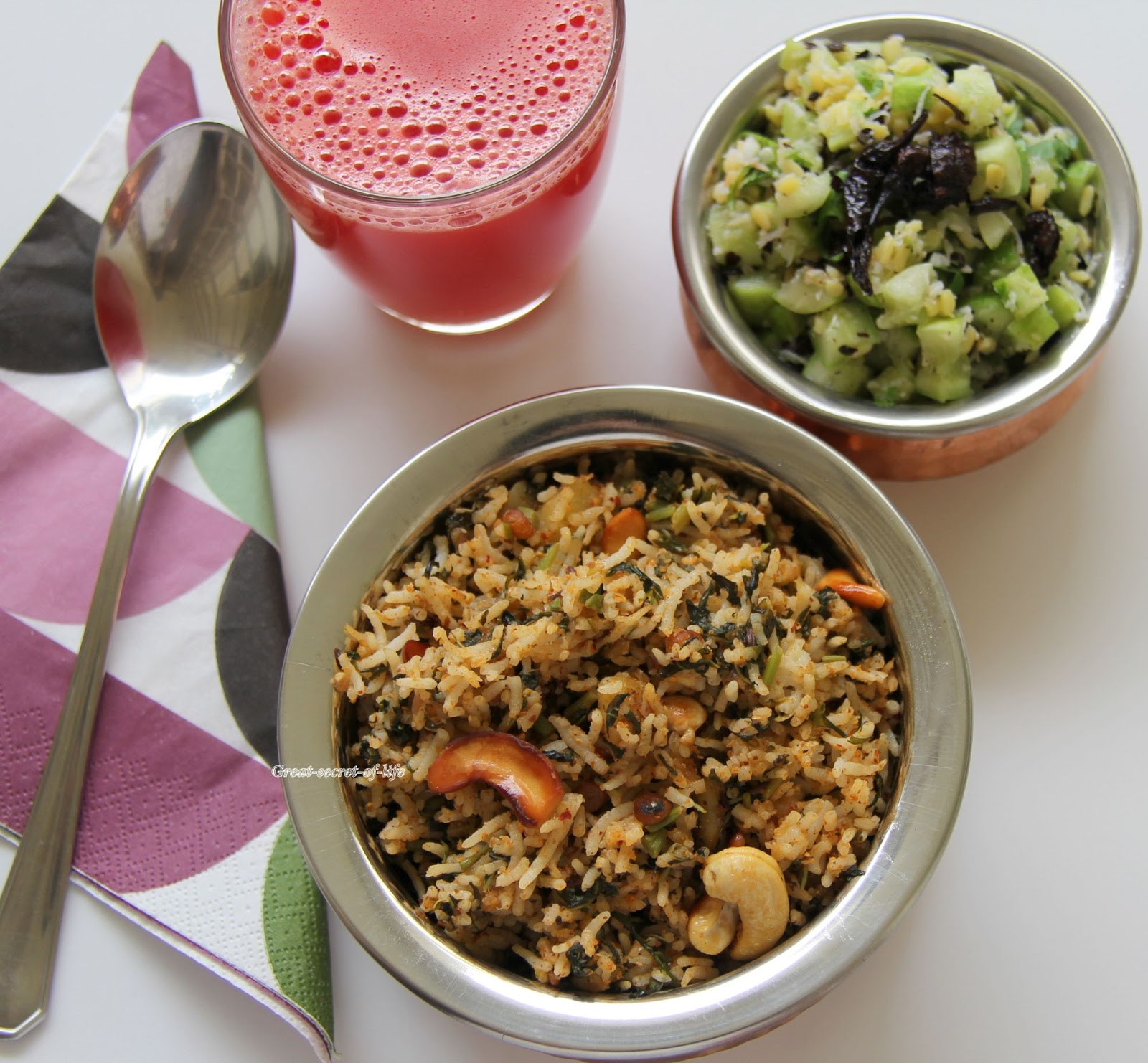 Keerai Rice Greatsecretoflife