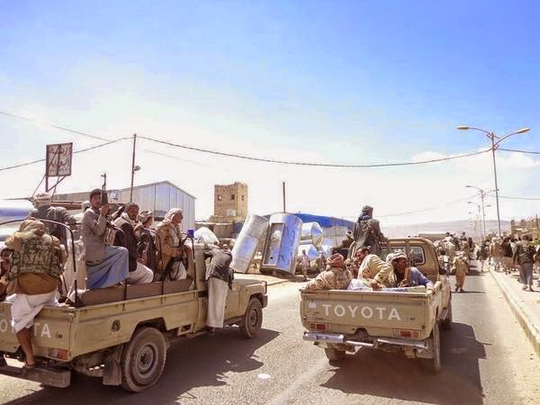 صنعاء مدينة من جحيم في ضل الازضاع السياسيه الحاليه وعواقب التصعيد صنعاء مدينة من جحيم في ضل الازضاع السياسيه الحاليه وعواقب التصعيد