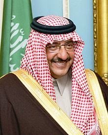 جريدة الخبر المغربي Alkhabar Al Maghribi من هو الامير محمد بن نايف ويكيبيديا السيرة الذاتية ومعلومات عن تاريخ و حقيقته