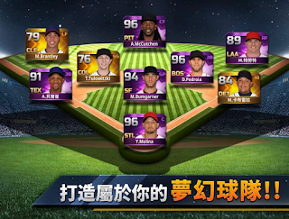 9 Innings Manager Apk 9 Innings Manager Apk