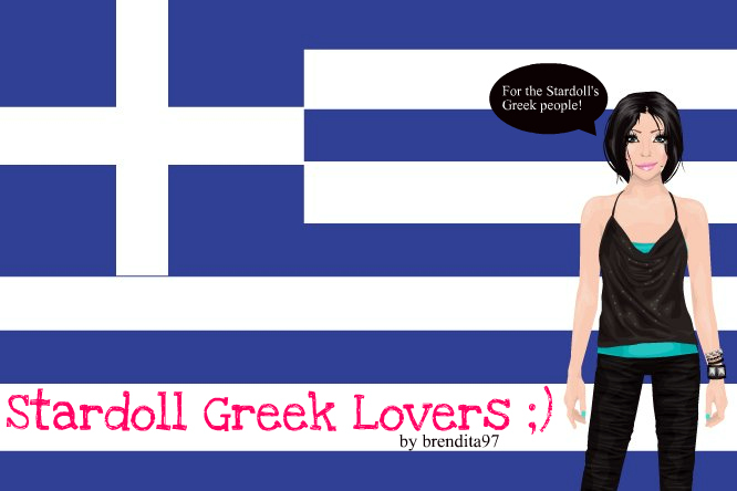 ★...Stardoll Greek  Lovers...★