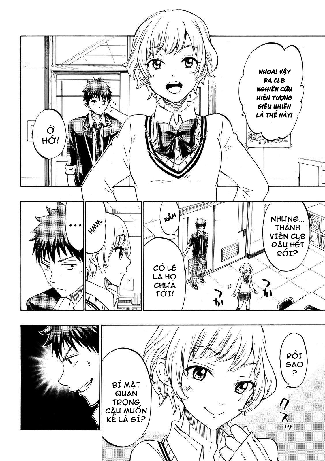 Yamada-kun to 7-nin no majo chap 177 Trang 14 - Mangak.info Yamada-kun to 7-nin no majo chap 177 Trang 14 - Mangak.info