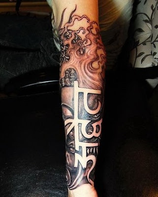 Sanskrit tattoo on the arm