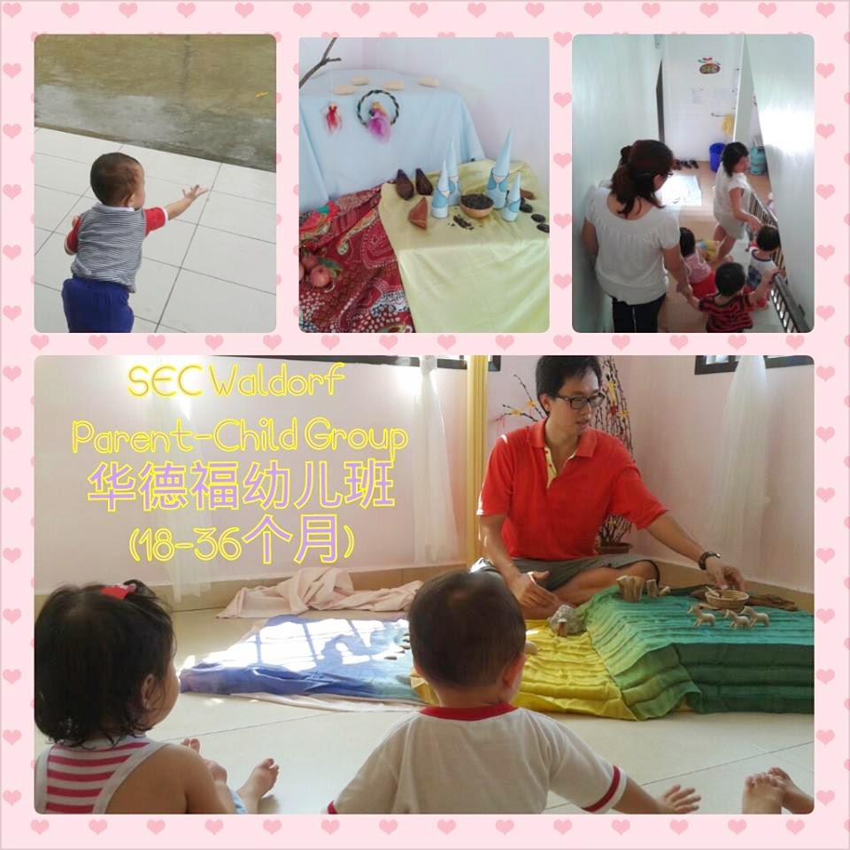 Parent-Child Playgroup 华德福幼儿班