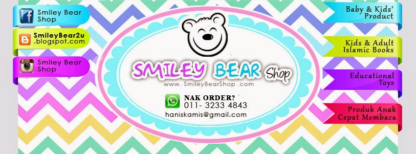 Smiley Bear Shop