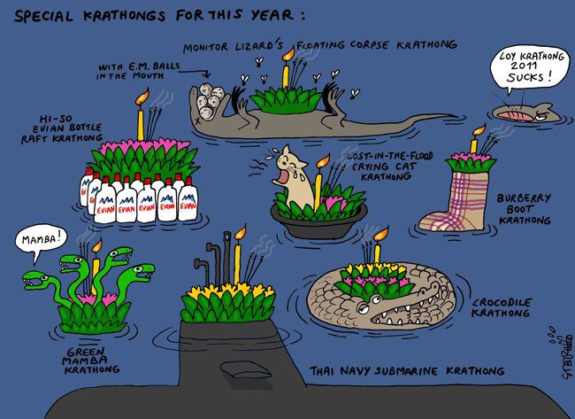 loy kratong cartoon650 loy kratong cartoon650