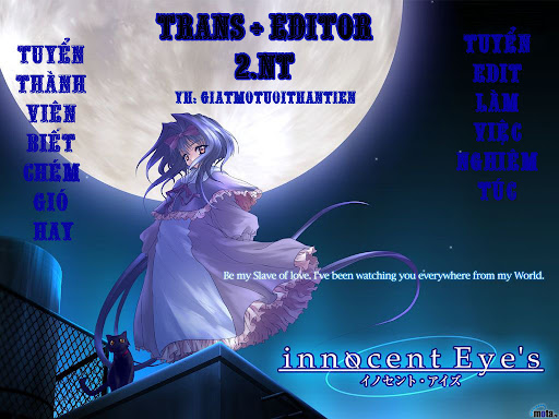 High School chap 58