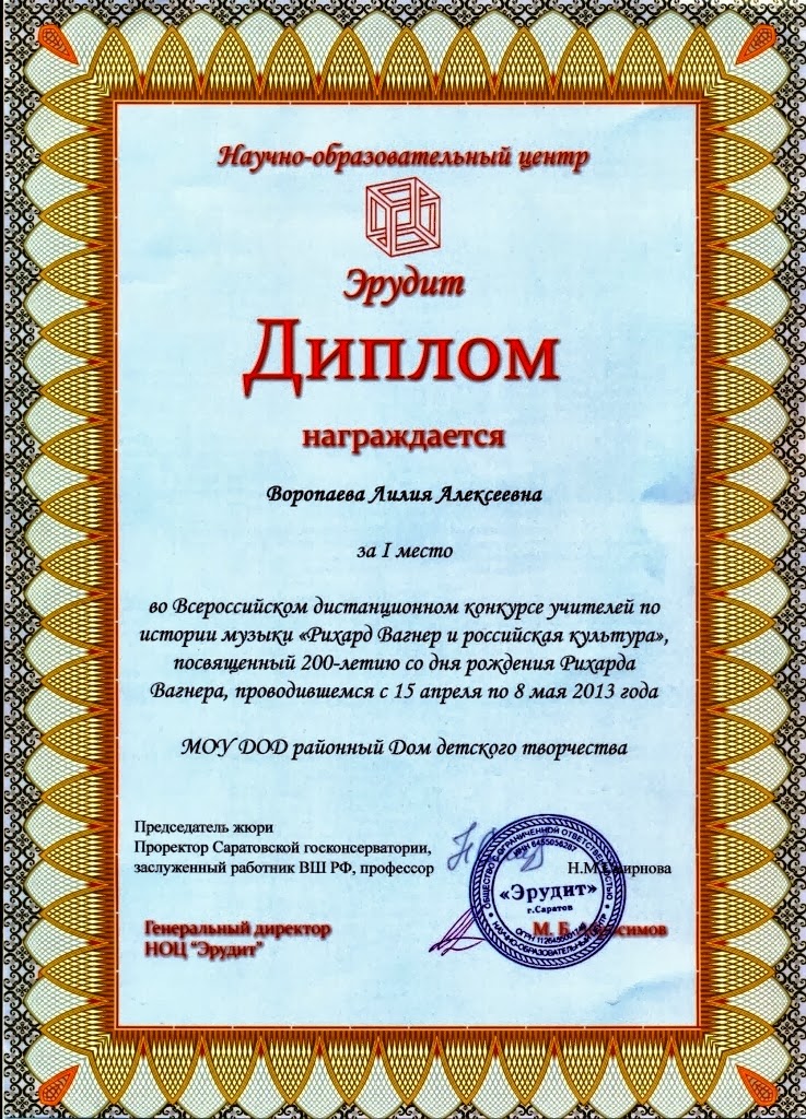 Натке с днем рождения Натке с днем рождения